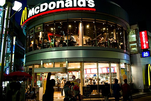 McDonald's restaurant in Machida at night